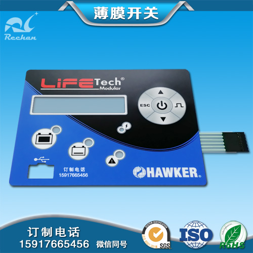 工业设备薄膜开关