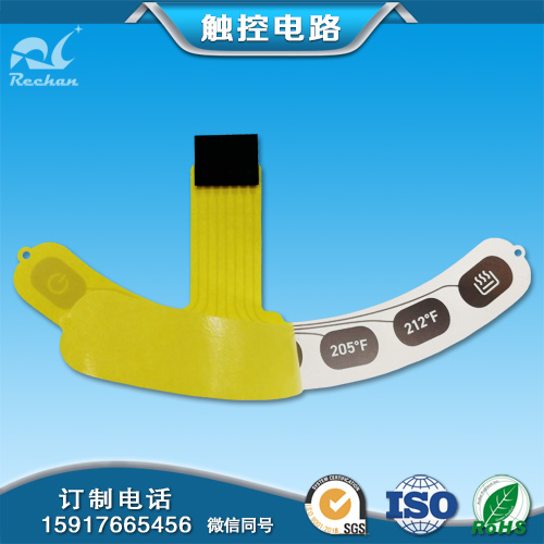 透光触摸开关线路