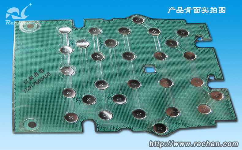 锐诚双层多层保密防拆防静电屏蔽线路