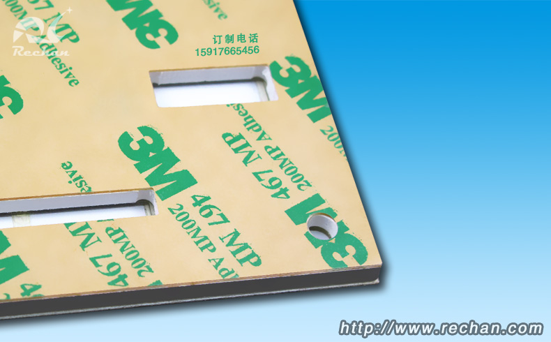 锐诚可修改薄膜开关胶片更换预留孔
